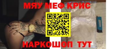 jwh Апрелевка