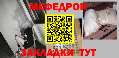 jwh Апрелевка