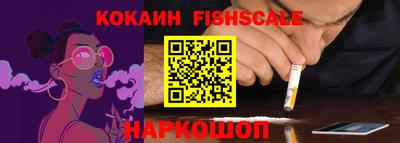jwh Апрелевка