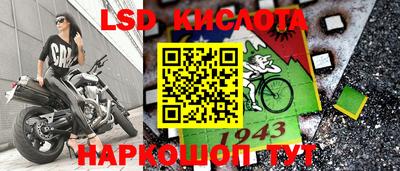 jwh Апрелевка