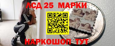 jwh Апрелевка