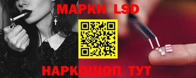 соль курить ск Аргун