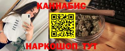 jwh Апрелевка