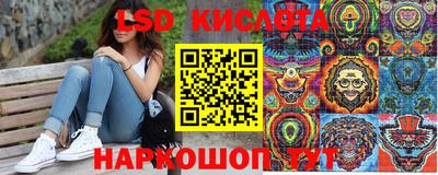 jwh Апрелевка