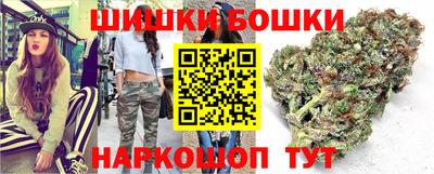 соль курить ск Аргун