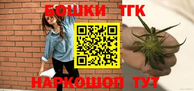 соль курить ск Аргун