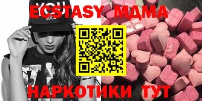 jwh Апрелевка