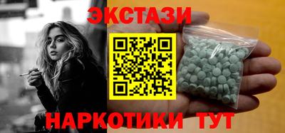 не бодяженный Волжский