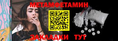 jwh Апрелевка