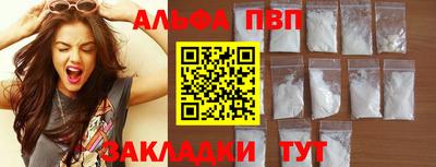 jwh Апрелевка