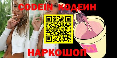jwh Апрелевка