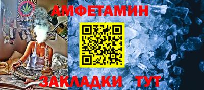 jwh Апрелевка