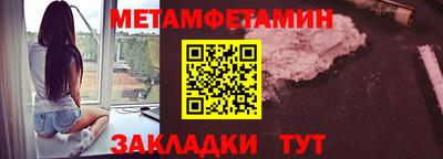 соль курить ск Аргун