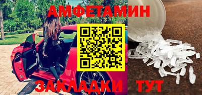 соль курить ск Аргун