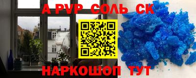 jwh Апрелевка