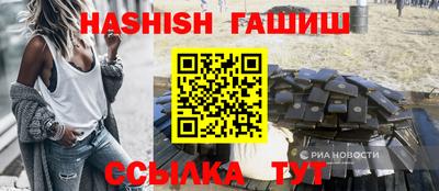 jwh Апрелевка