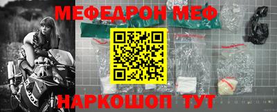 индика Волжск
