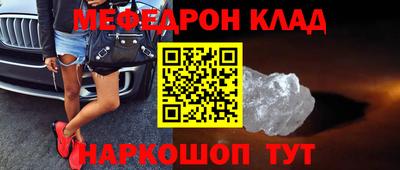 jwh Апрелевка