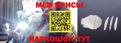 jwh Апрелевка